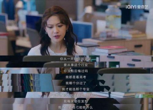 国产成人写真集视频,光影中的成人世界