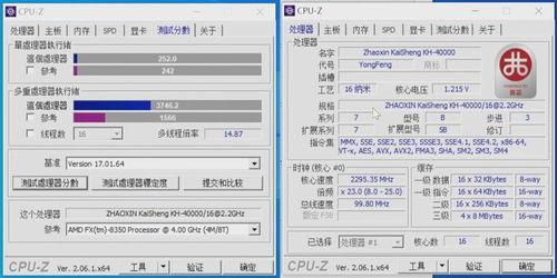 国产内部视频A,深度解析其核心内容与亮点