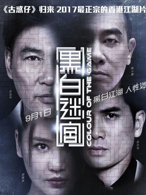 免费国产动作片推荐视频,畅享视觉盛宴