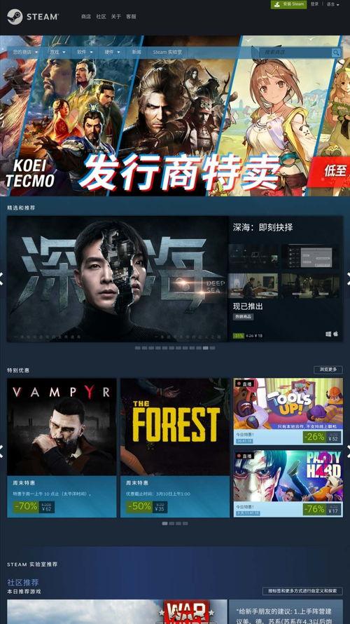 视频三区国产系列