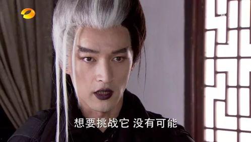 国产雷人造型视频