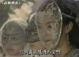 国产雷人造型视频