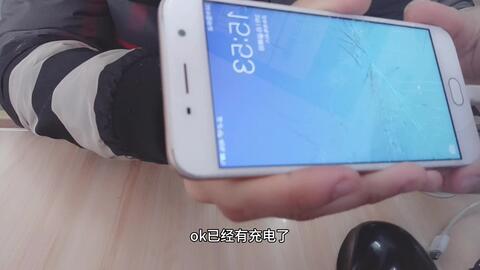 国产平板尾插更换视频,轻松掌握维修技能