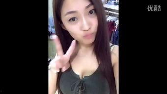 国产超模自拍视频大全