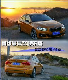 国产车主驾驶体验视频,深度解析车主驾驶体验