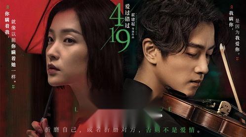 国产视频mv,探寻本土音乐视觉盛宴