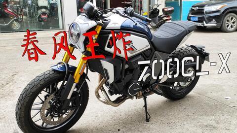 最新复古国产摩托车视频,探寻国产摩托车新篇章