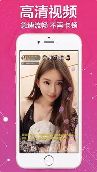 tv鸭子直播国产视频在线观看,tv鸭子直播，在线观看热门视频一网打尽