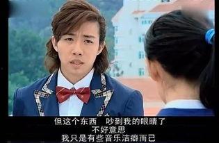 国产偶像剧尴尬剧情视频,尴尬剧情盘点，笑料百出引网友热议