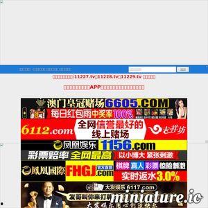 国产吹牛皮视频网站,内容丰富，趣味横生