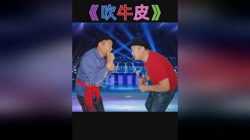 国产吹牛皮视频网站,内容丰富，趣味横生