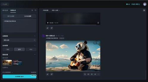 国产ai视频对比,引领行业变革的智慧之光