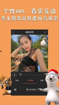 51社区sxq在线视频国产