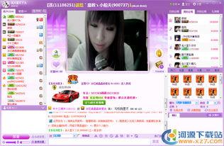 51社区sxq在线视频国产