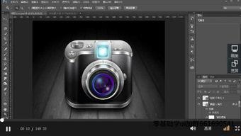 国产改相机教程视频下载