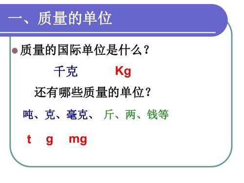 国产测血糖视频教学下载,轻松掌握血糖检测技巧