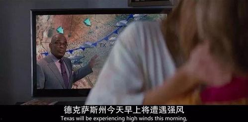 国产原创精品视频男女