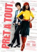 国产精品自揄拍揄视频