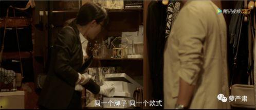 探花国产剧情无码视频