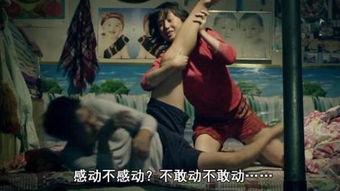 探花国产剧情无码视频