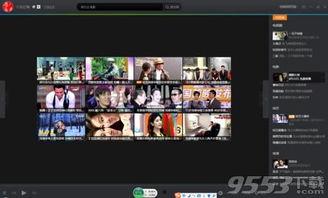 7m凹凸国产视频在线2017,7m凹凸魅力再现