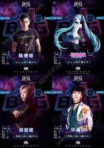 7m凹凸国产视频在线2017,7m凹凸魅力再现