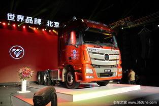 国产欧曼重卡视频,驾驭未来，驰骋天地